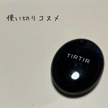 マスクフィットクッション 21Nアイボリー/TIRTIR(ティルティル)/クッションファンデーションの画像