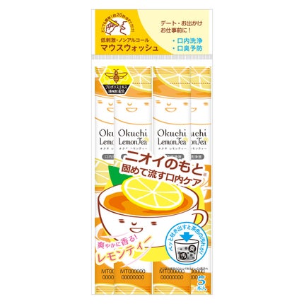 オクチレモンティー(マウスウォッシュ) / オクチシリーズ