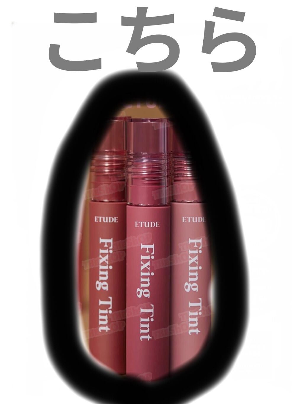 ゼロベルベットティント/rom&nd/リップティントを使ったクチコミ(3枚目)