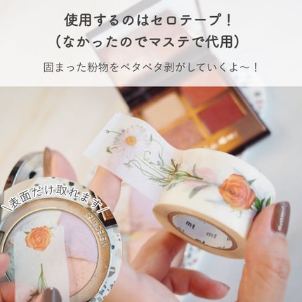 メテオリット コンパクト 02 Light / GUERLAIN(ゲラン) | LIPS メテオリット コンパクト 02 Light / GUERLAIN(ゲラン) | LIPS