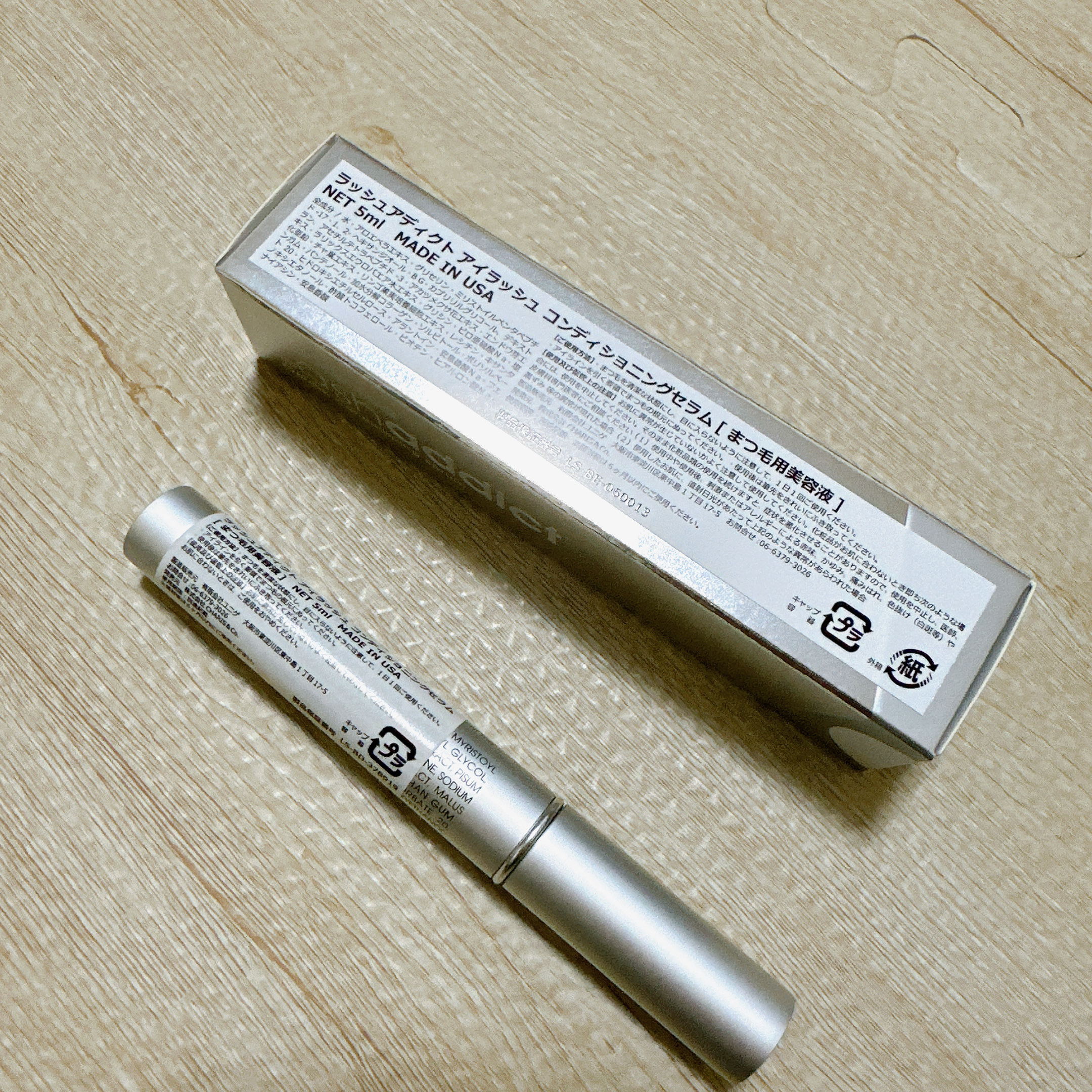 ラッシュアディクト アイラッシュコンディショニングセラム/soaddicted/まつげ美容液を使ったクチコミ（3枚目）