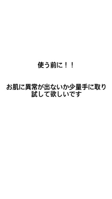 ニュアンスチェンジUV ジェル WT/アリィー/日焼け止め・UVケアを使ったクチコミ（3枚目）