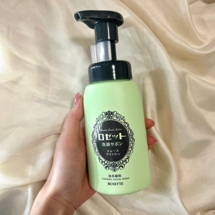 ðâðð ðð on LIPS ãããŒããæ§ã®CPã«åœéžããæ°è£œåãé ããŸããïŒð©µð«§ã€ãã«å¿µé¡ã®..ãïŒ2æç®ïŒ