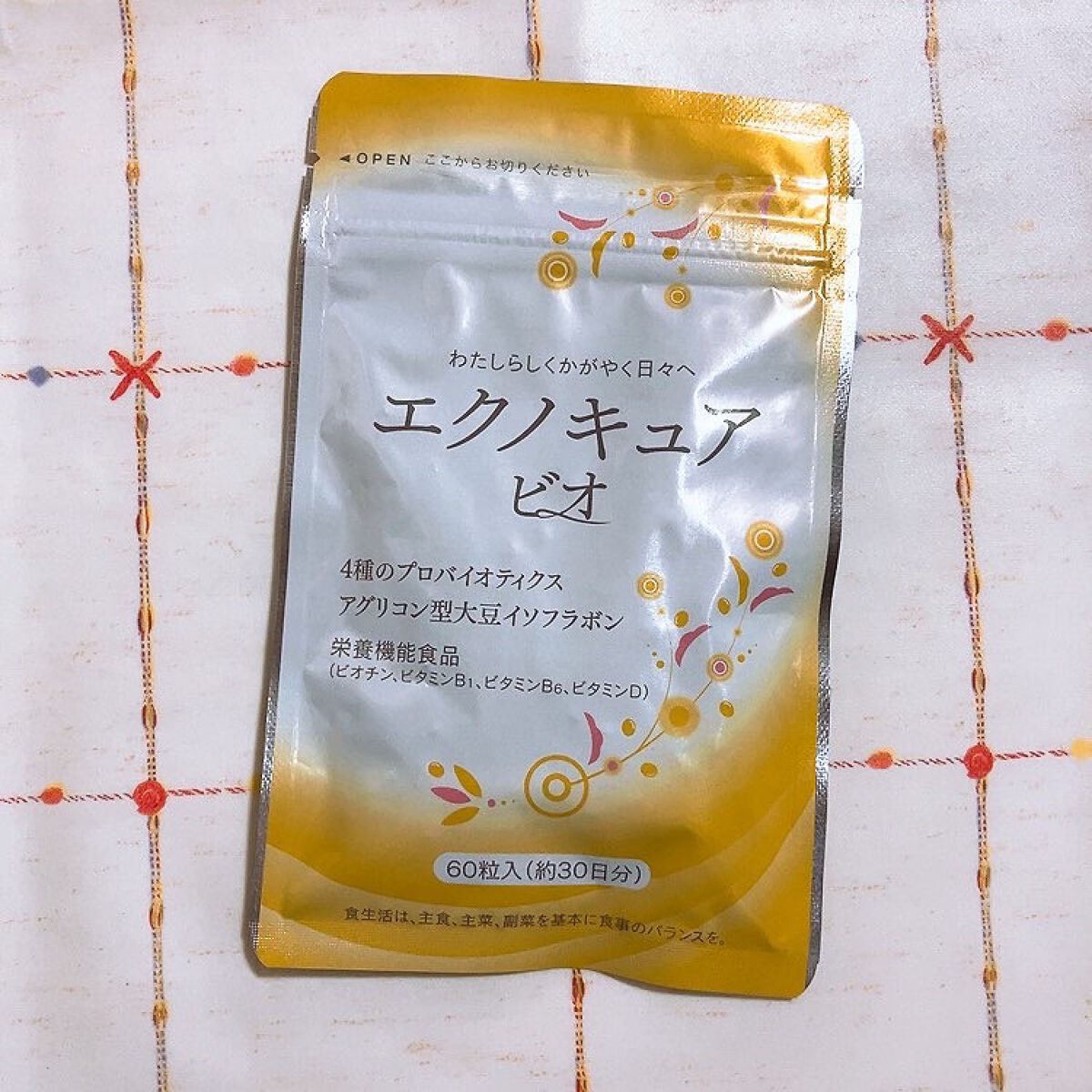 ãã£ãŽãŒð£ãã©ãã100 on LIPS ããšã¯ããã¥ã¢ããªæ±äºæ°è¬ã®å¥åº·é£åWebã·ã§ãããM&Hã©ãã..ãïŒ2æç®ïŒ