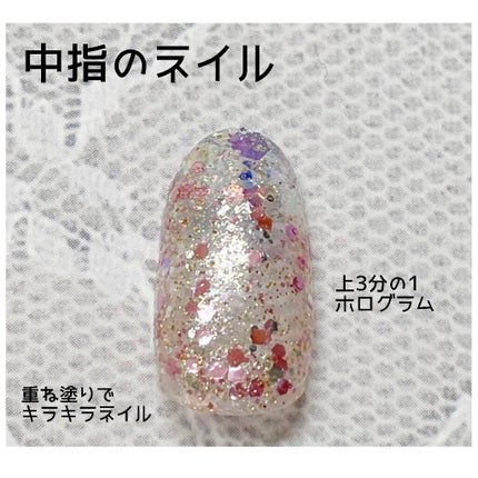 ミニネイル/パラドゥ/マニキュアを使ったクチコミ(2枚目)