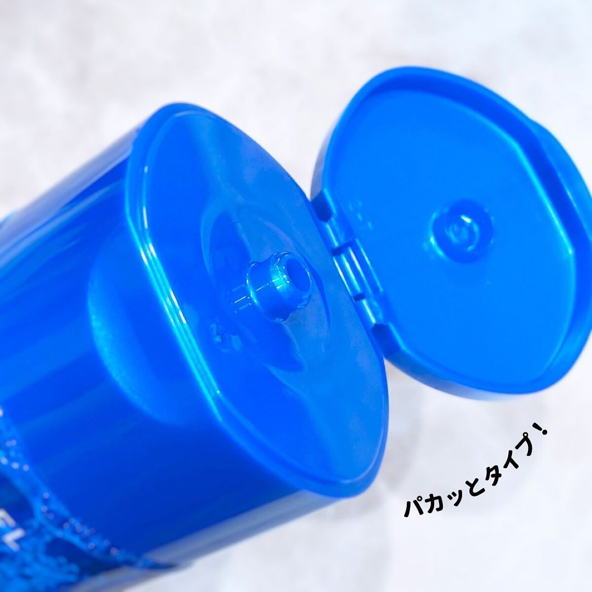 ブライトニングケア ローション M(医薬部外品)/アクアレーベル/化粧水を使ったクチコミ(3枚目)