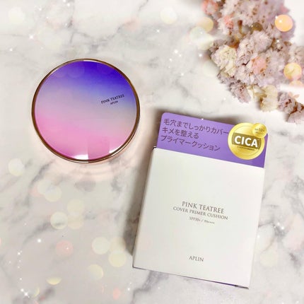 ピンクティーツリーカバープライマークッション/APLIN/クッションファンデーションを使ったクチコミ(6枚目)
