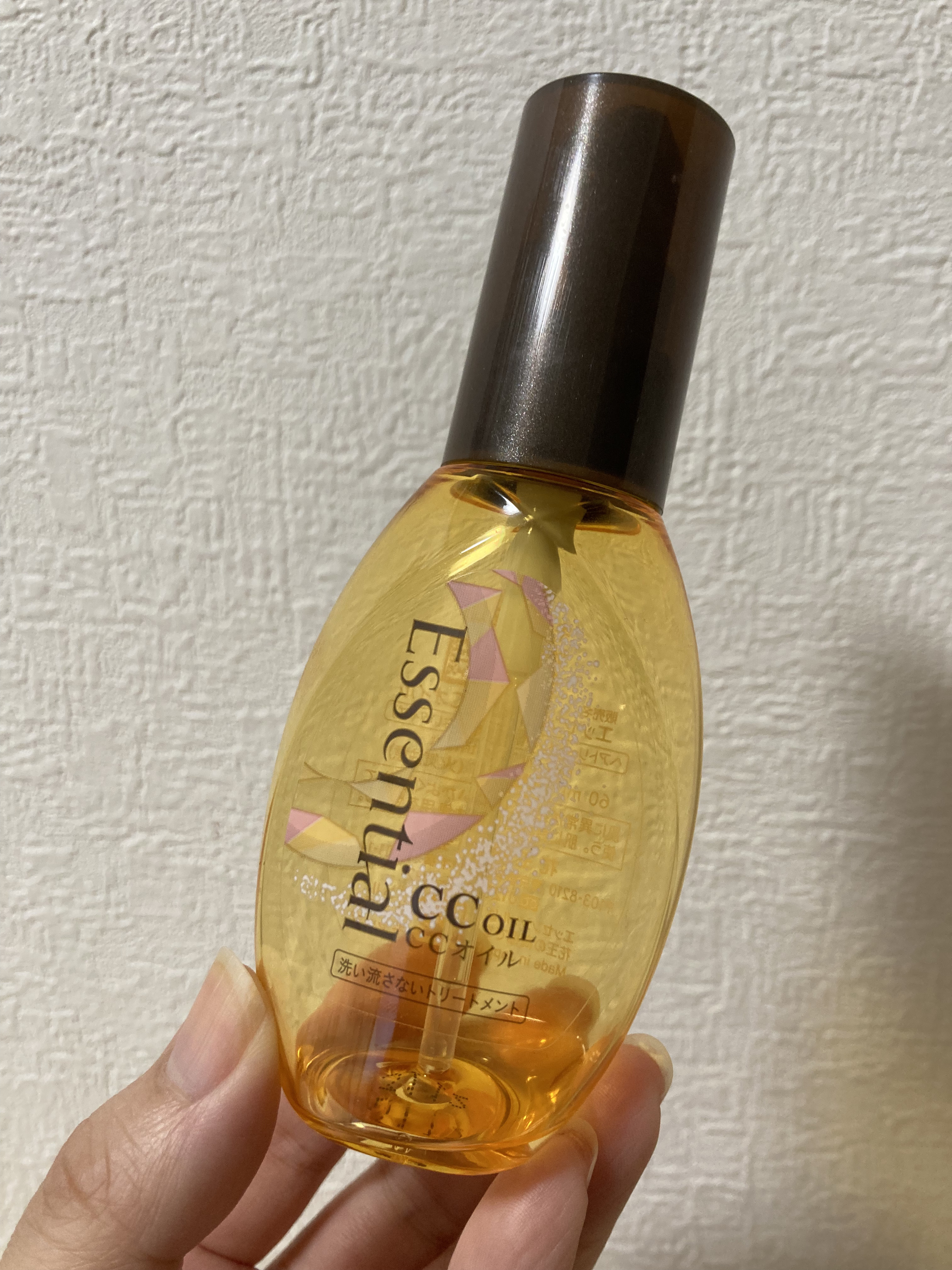 CCオイル/エッセンシャル/ヘアオイルを使ったクチコミ（1枚目）