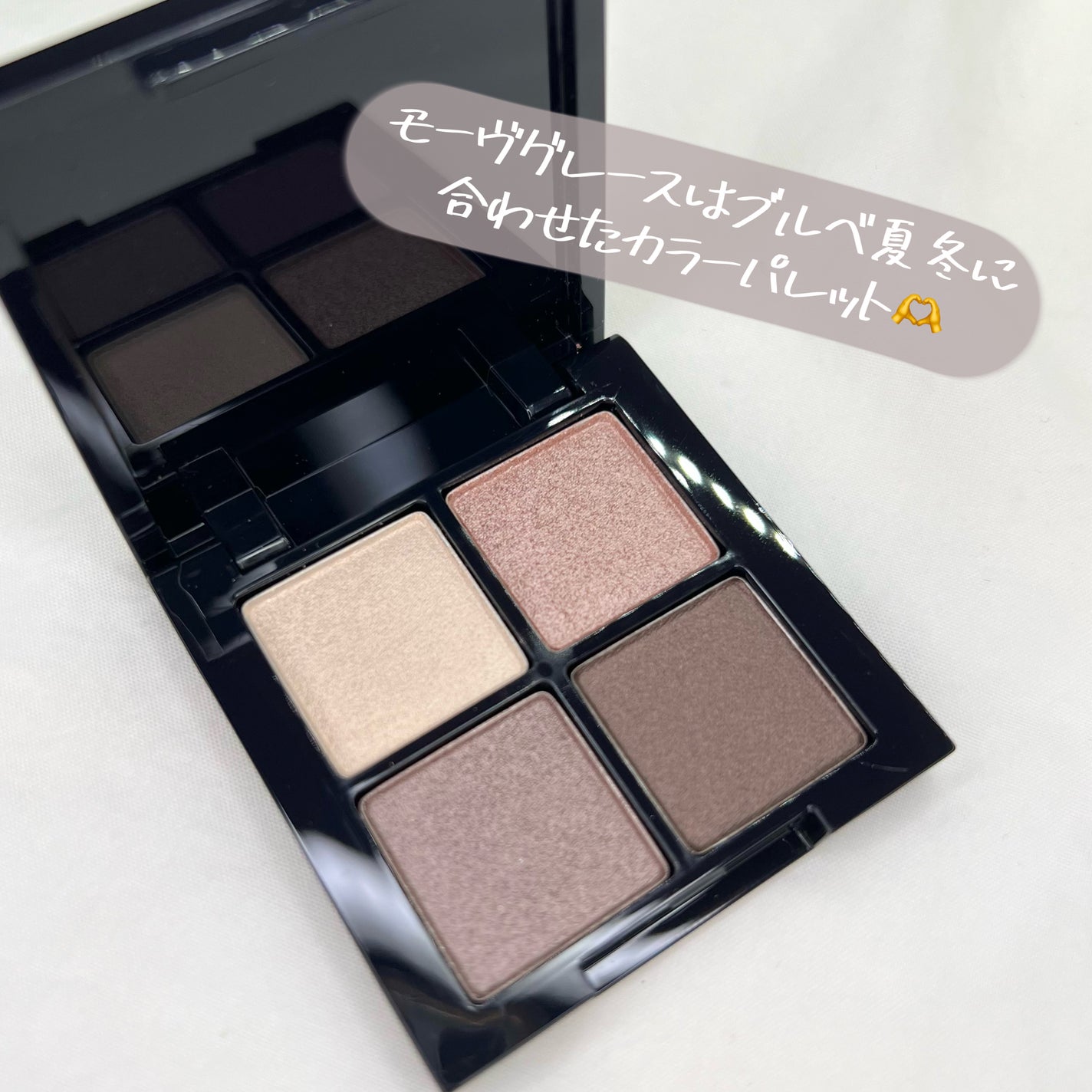 アイシャドウパレット/MIRIMU/アイシャドウパレットを使ったクチコミ(4枚目)