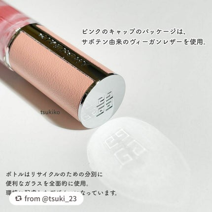 ローズ・パーフェクト・リキッド/GIVENCHY/口紅を使ったクチコミ(5枚目)