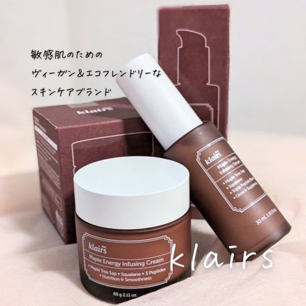 メープルエナジーインフュージングセラム/Klairs/美容液を使ったクチコミ(3枚目)