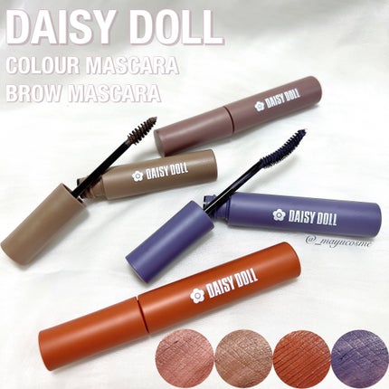 ブロウ マスカラ/DAISY DOLL by MARY QUANT/眉マスカラを使ったクチコミ(1枚目)
