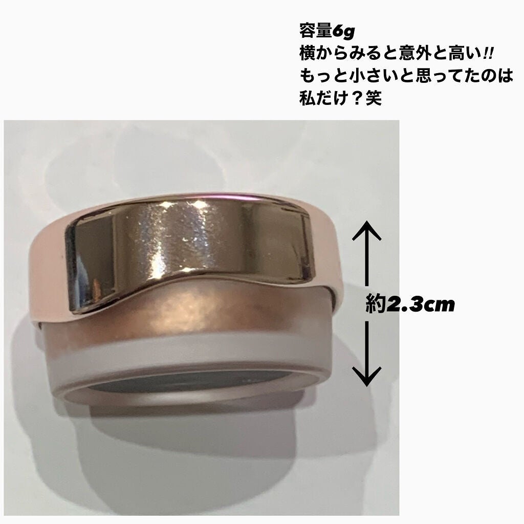 アイグロウ ジェム/DECORTÉ/ジェル・クリームアイシャドウを使ったクチコミ(3枚目)