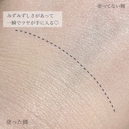 グロウイングトリートメントリクイド/LUNASOL/リキッドファンデーションを使ったクチコミ(5枚目)