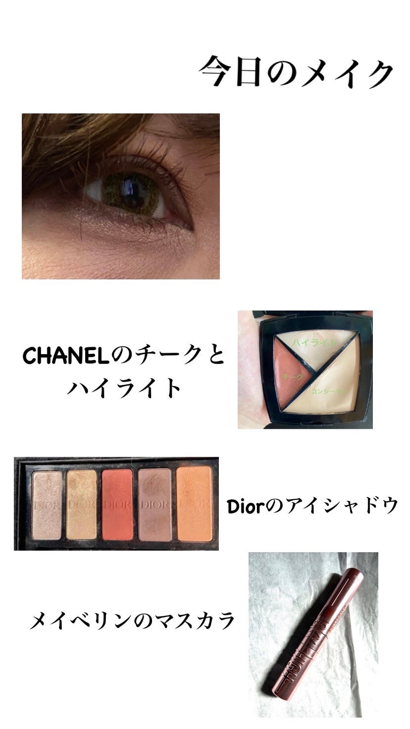 パレット エサンシエル/CHANEL/マルチパレットを使ったクチコミ(1枚目)