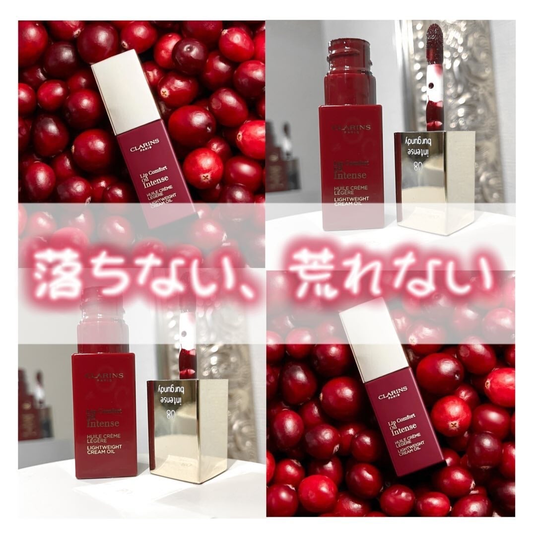 Sちゃん on LIPS 「.下地なしで素早く艶やかぷるぷるに仕上がるリップをご紹介🫧発色..」(1枚目)