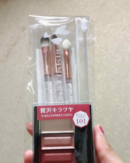 ショコラスウィート アイズ/リンメル ロンドン/アイシャドウパレットを使ったクチコミ(1枚目)