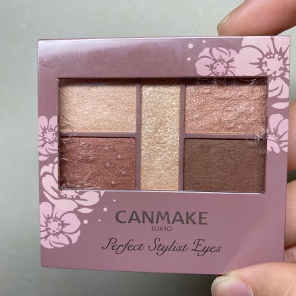 パーフェクトスタイリストアイズ/キャンメイク/アイシャドウパレットを使ったクチコミ(1枚目)