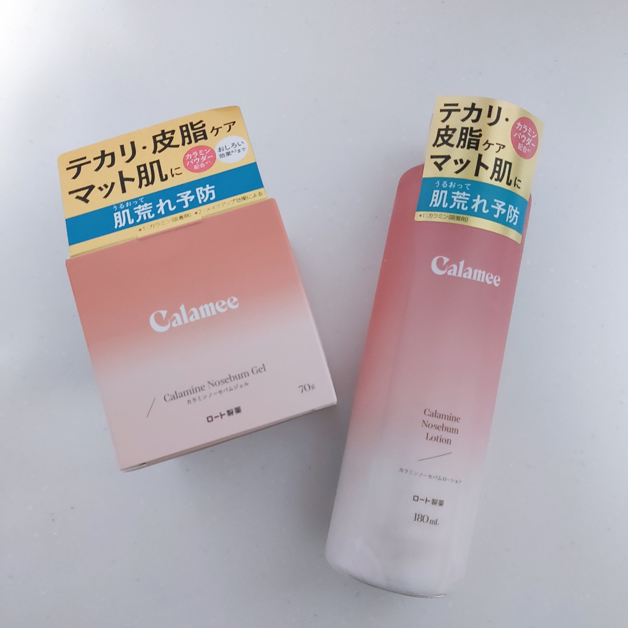 カラミー カラミンノーセバムローション/Calamee/化粧水を使ったクチコミ（1枚目）