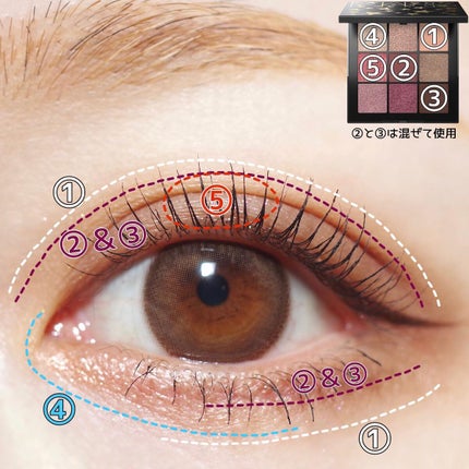 ボリュームUPマスカラ スーパーWP/ヒロインメイク/マスカラを使ったクチコミ(5枚目)