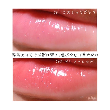 オペラ リップティント N/OPERA/リップティントを使ったクチコミ(4枚目)