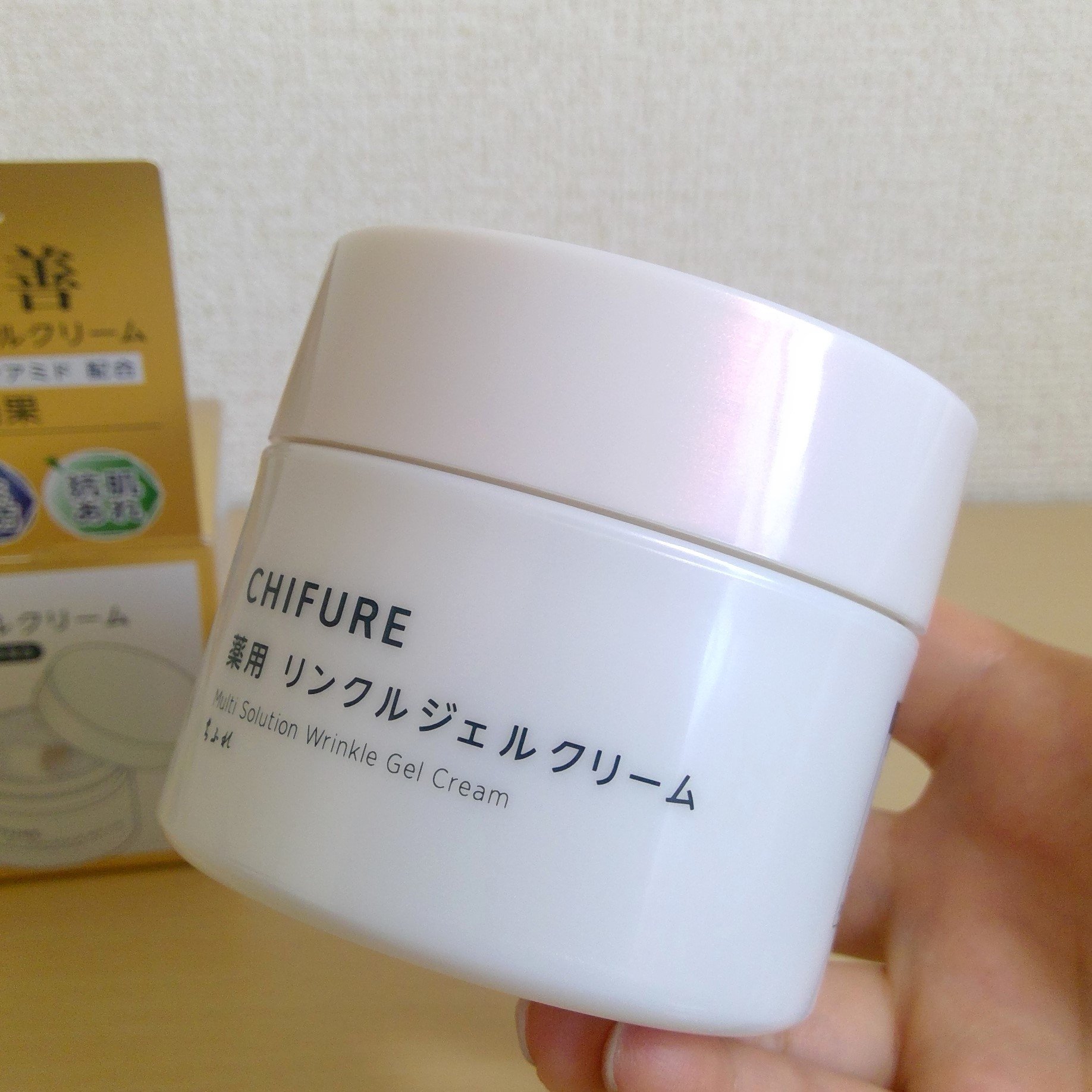 薬用 リンクルジェルクリーム/ちふれ/オールインワン化粧品を使ったクチコミ（3枚目）