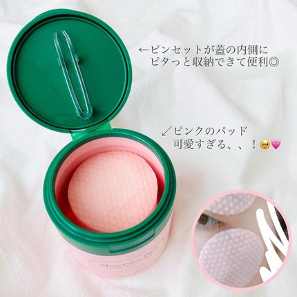 ピンクモイスチャーパッド /VELY VELY/トナーパッドを使ったクチコミ(3枚目)