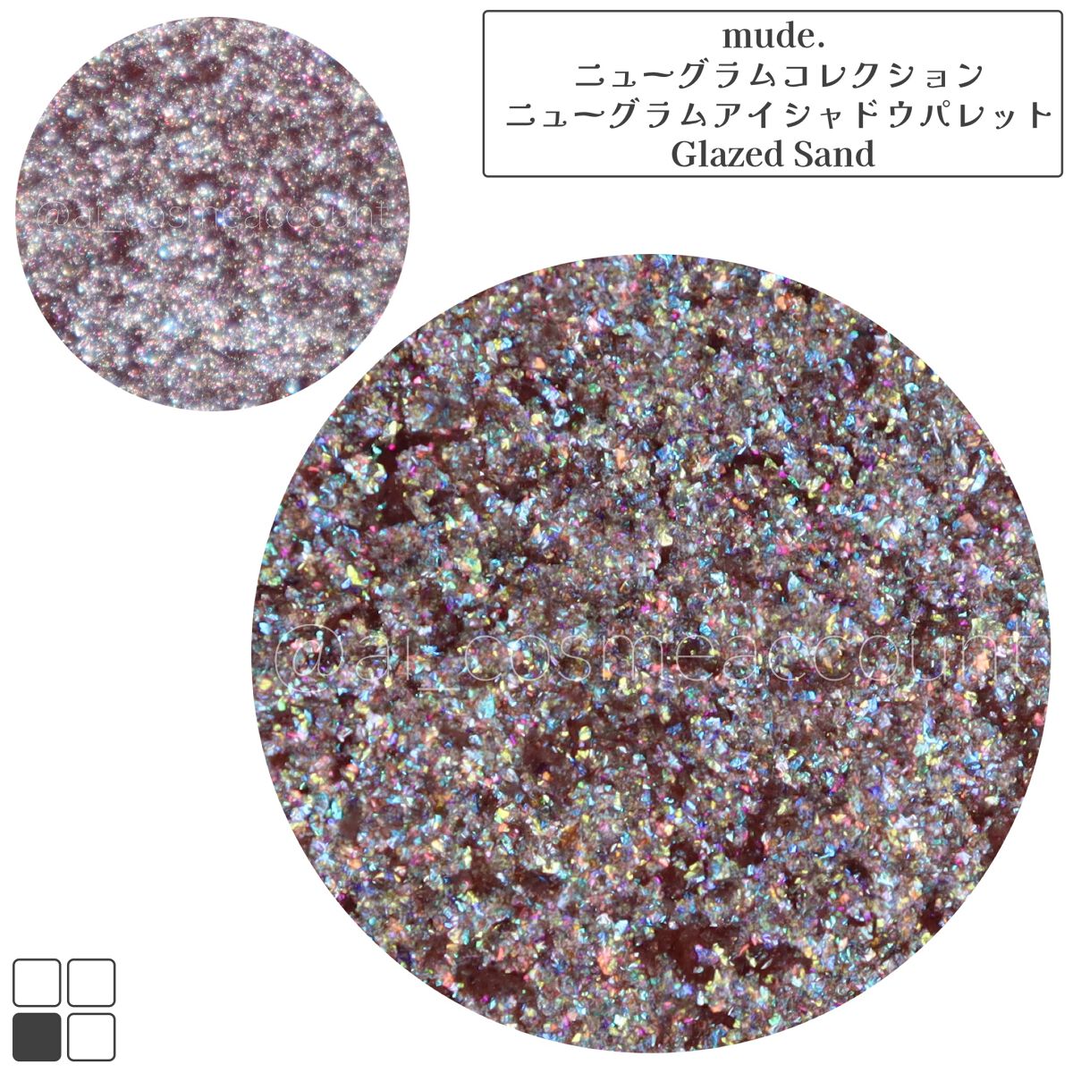 mude. ニューグラムコレクションのクチコミ「\mude.の数量限定企画セット『ニューグラムコレクション』/
『mude.(ミュード)』から.....」（3枚目）