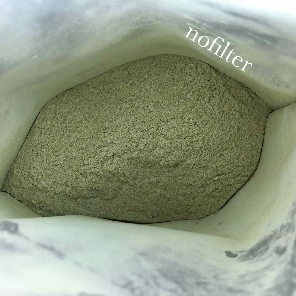 スリムプロテイン/vegie natural/ソイプロテインを使ったクチコミ（3枚目）