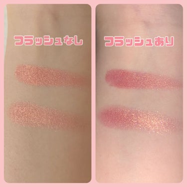 ポップ パウダージェル アイシャドウ 14 Kura-Kura Coral/SHISEIDO/パウダーアイシャドウを使ったクチコミ（2枚目）