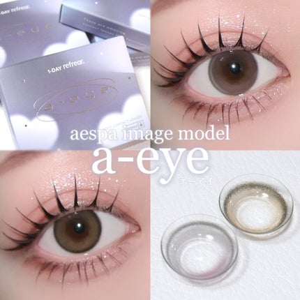 ワンデーリフレア シリコーン/Refrear/ワンデー(1DAY)カラコンを使ったクチコミ(1枚目)