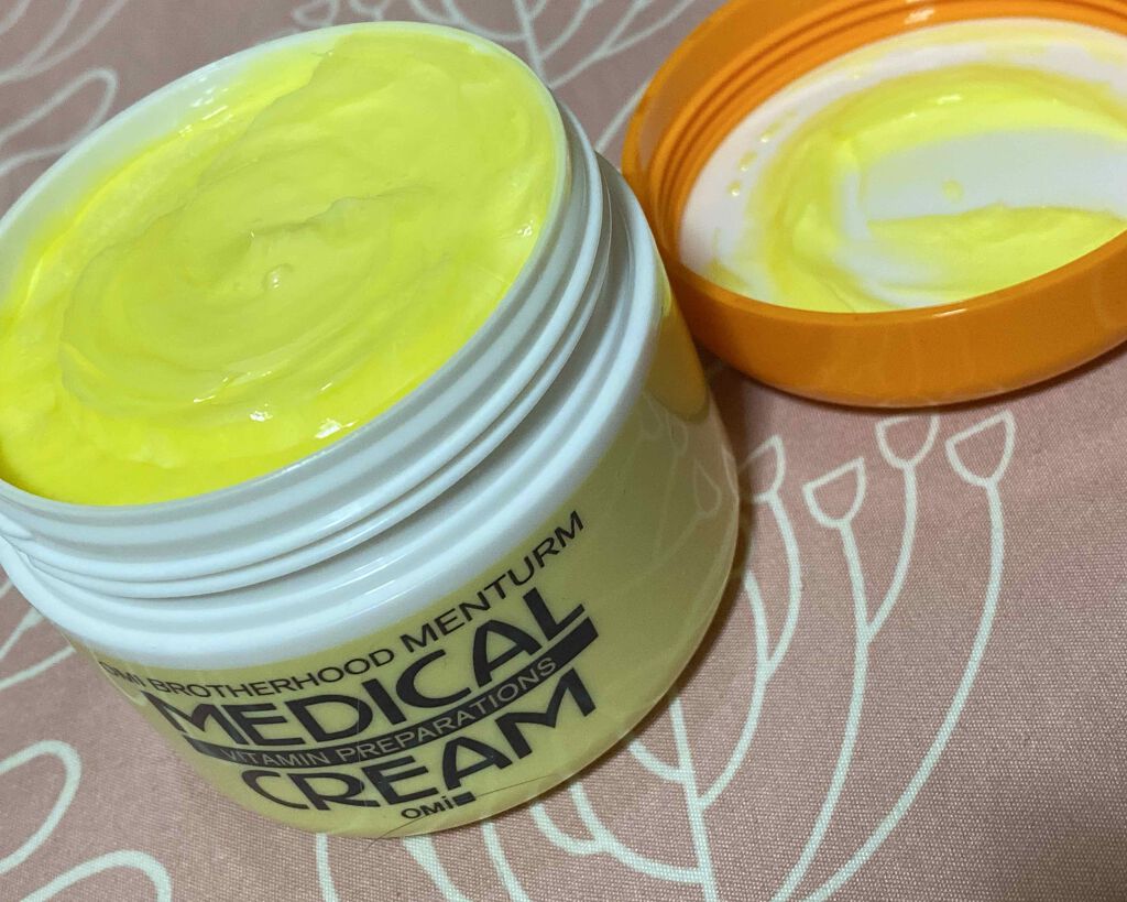 メディカルクリームG(薬用クリームG)/メンターム/ハンドクリームを使ったクチコミ(2枚目)