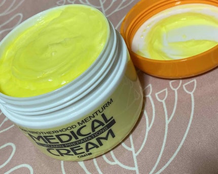 メディカルクリームG(薬用クリームG)/メンターム/ハンドクリームを使ったクチコミ(2枚目)