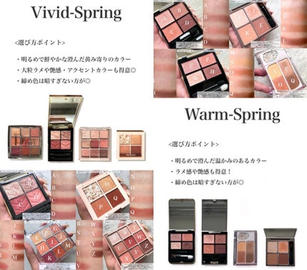 ディオール バックステージ アイ パレット/Dior/アイシャドウパレットを使ったクチコミ(2枚目)