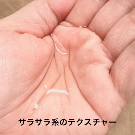 ゆずC ダークスポットクリア エッセンス/SKINFOOD/美容液を使ったクチコミ(2枚目)