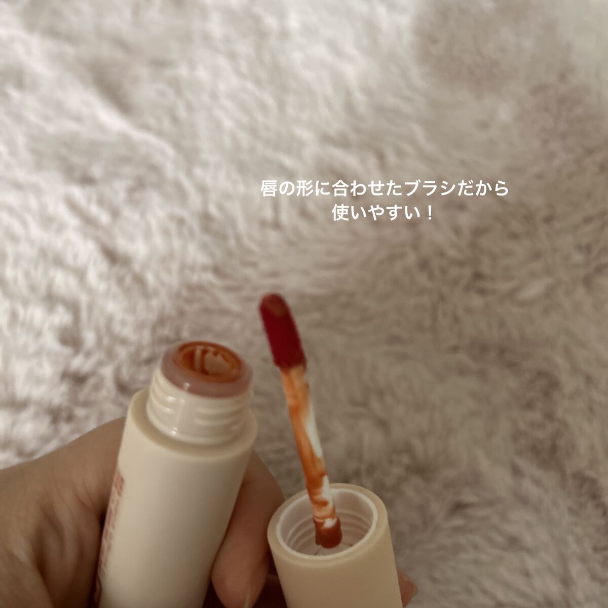 を使ったクチコミ（3枚目）