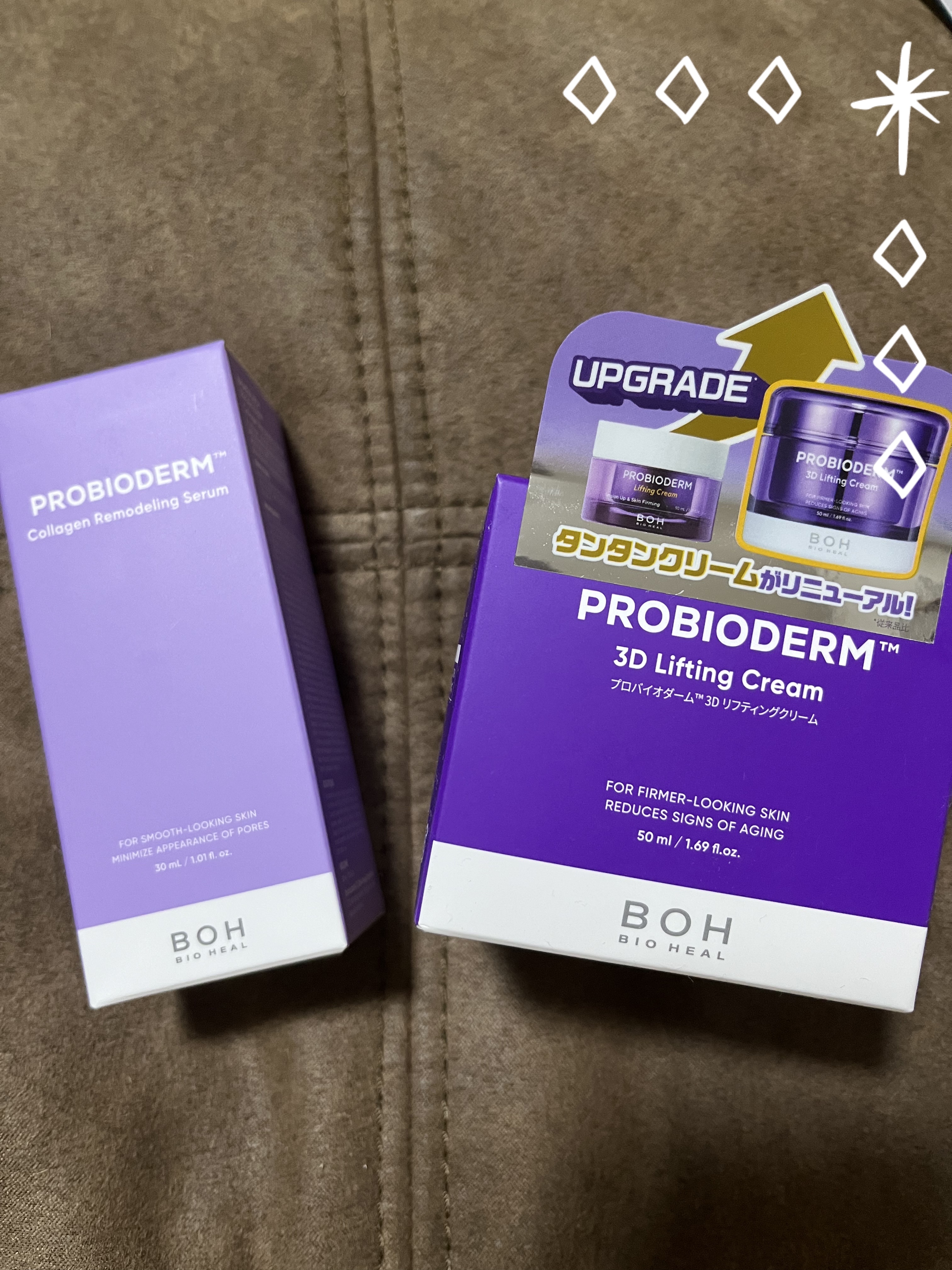 バイオヒールボ プロバイオダーム 3Dリフティングクリーム/BIOHEAL BOH/フェイスクリームを使ったクチコミ（1枚目）