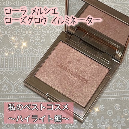 ローズグロウ イルミネーター /ローラ メルシエ/プレストパウダーを使ったクチコミ(1枚目)