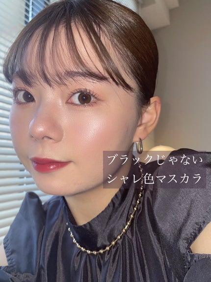 パーフェクトエクステンション マスカラ for カール/D-UP/マスカラを使ったクチコミ(1枚目)