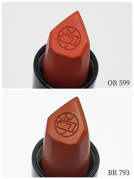 キヌ ルージュ マット/shu uemura/口紅を使ったクチコミ(2枚目)