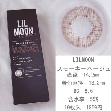 LIL MOON 1day/LIL MOON/ワンデー（１DAY）カラコンを使ったクチコミ（2枚目）