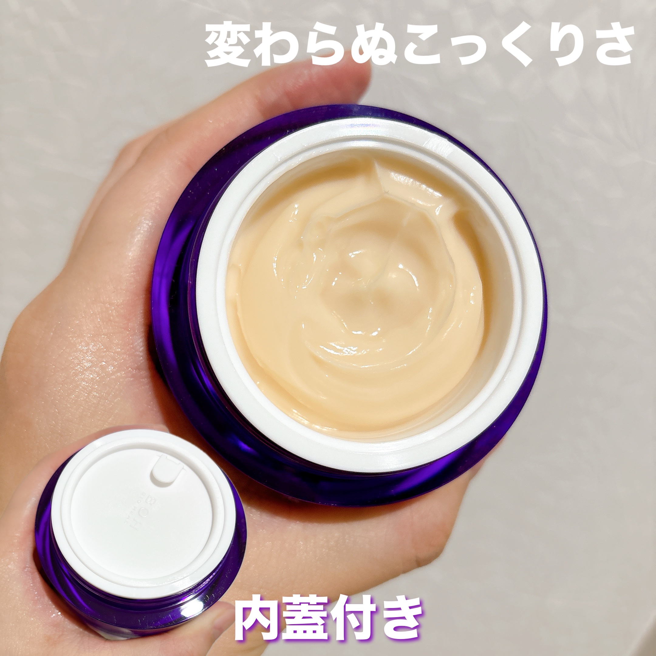 バイオヒールボ プロバイオダーム 3Dリフティングクリーム/BIOHEAL BOH/フェイスクリームを使ったクチコミ（2枚目）