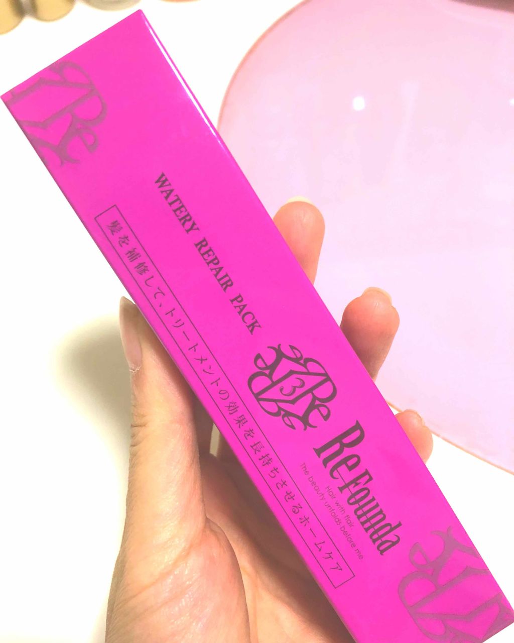 リファンデウォータリーリペアパック しっとり/サロンシャンプー/ヘアマスク・ヘアパックを使ったクチコミ(1枚目)