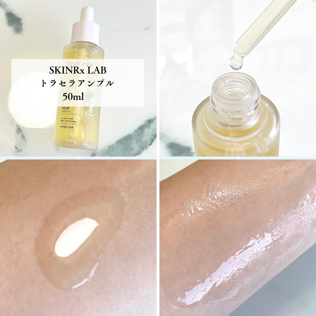 トラセラアンプル/SKINRx LAB/美容液を使ったクチコミ(2枚目)