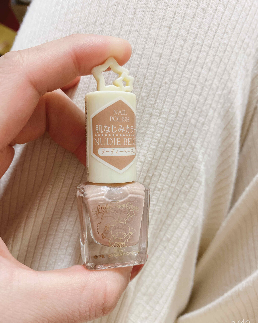 TSネイルポリッシュ/セリア/マニキュアを使ったクチコミ（1枚目）