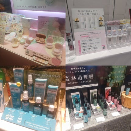 フォエリー インナーパフューム シトラスフルールの香り/Foellie/香水(その他)を使ったクチコミ(8枚目)