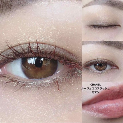 プリズムヴィーナス アイズ/Visée/アイシャドウパレットを使ったクチコミ(3枚目)