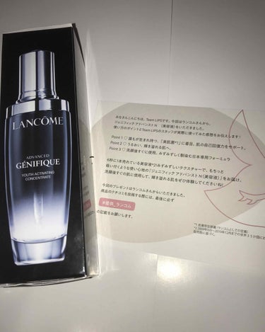 ジェニフィック アドバンスト N/LANCOME/美容液を使ったクチコミ（1枚目）