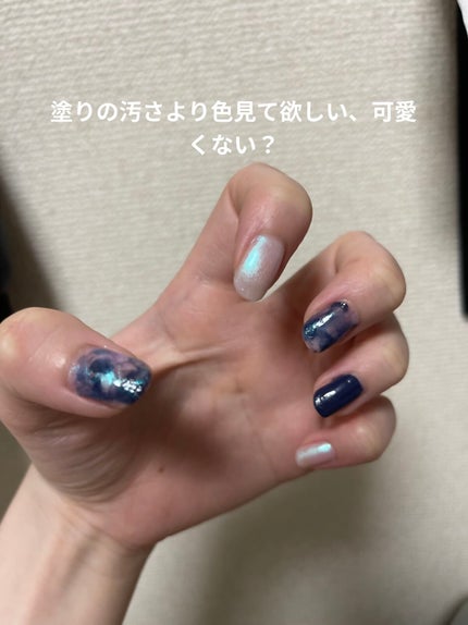 カラフルネイルズ/キャンメイク/マニキュアを使ったクチコミ(2枚目)