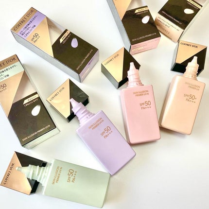 スキンイリュージョンプライマーUVn/コフレドール/化粧下地を使ったクチコミ(3枚目)